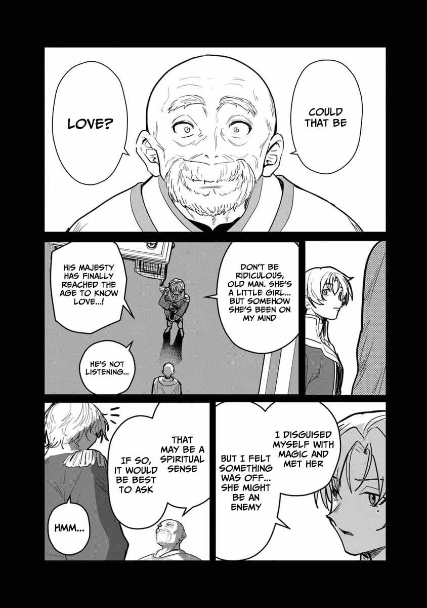Mizu Mahou Gurai Shika Torie ga Nai Kedo Gendai Chishiki ga Areba Juubun da yo ne? Chapter 12.1 — Page 4