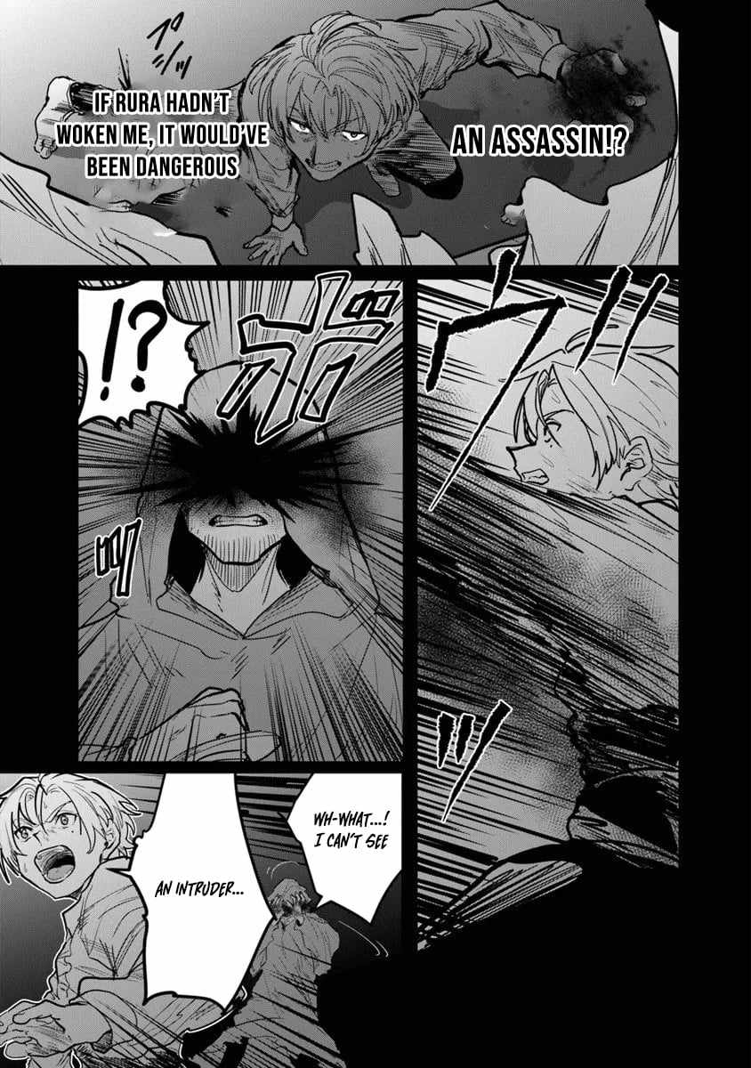 Mizu Mahou Gurai Shika Torie ga Nai Kedo Gendai Chishiki ga Areba Juubun da yo ne? Chapter 12.1 — Page 10