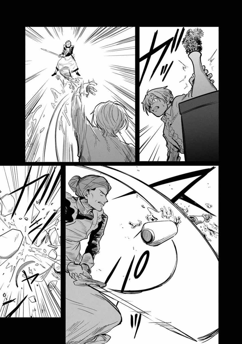Mizu Mahou Gurai Shika Torie ga Nai Kedo Gendai Chishiki ga Areba Juubun da yo ne? Chapter 12.1 — Page 12