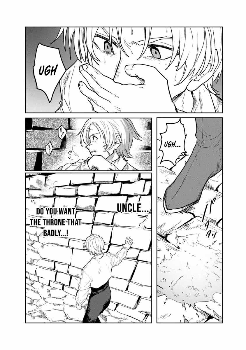 Mizu Mahou Gurai Shika Torie ga Nai Kedo Gendai Chishiki ga Areba Juubun da yo ne? Chapter 12.1 — Page 14