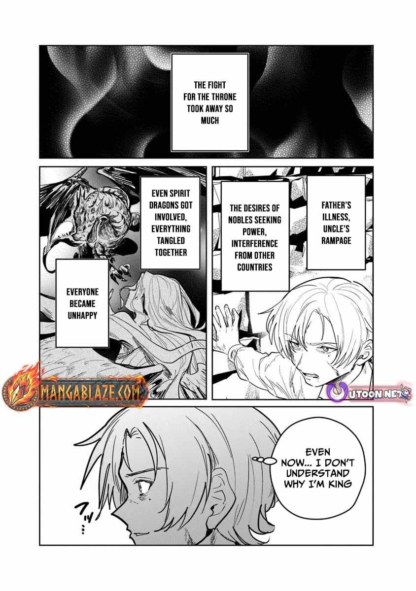 Mizu Mahou Gurai Shika Torie ga Nai Kedo Gendai Chishiki ga Areba Juubun da yo ne? Chapter 12.1 — Page 15