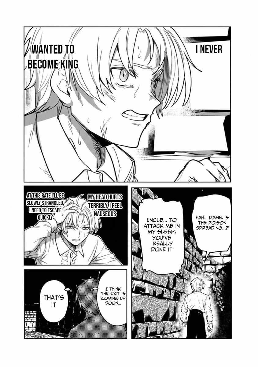 Mizu Mahou Gurai Shika Torie ga Nai Kedo Gendai Chishiki ga Areba Juubun da yo ne? Chapter 12.2 — Page 3