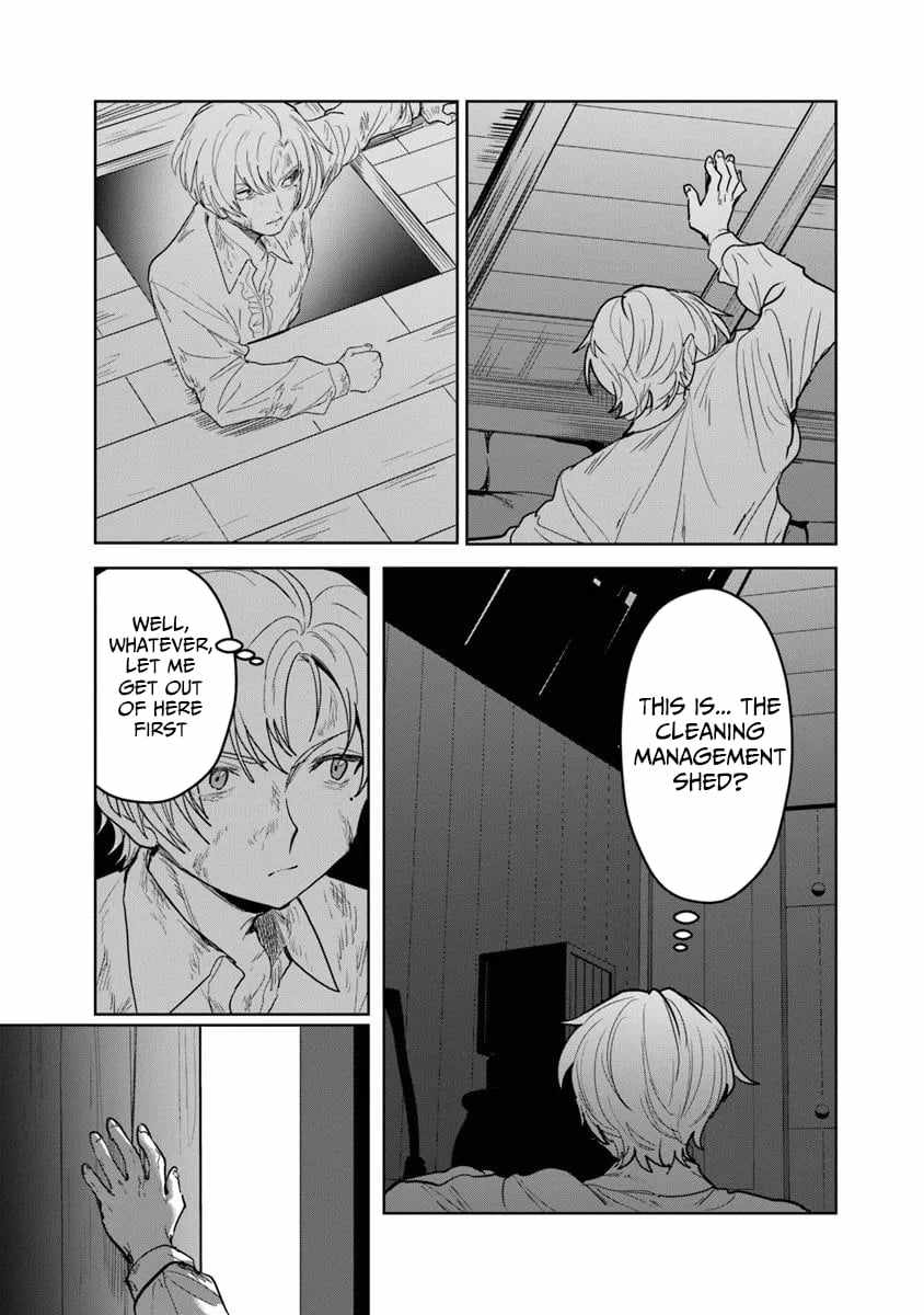Mizu Mahou Gurai Shika Torie ga Nai Kedo Gendai Chishiki ga Areba Juubun da yo ne? Chapter 12.2 — Page 4