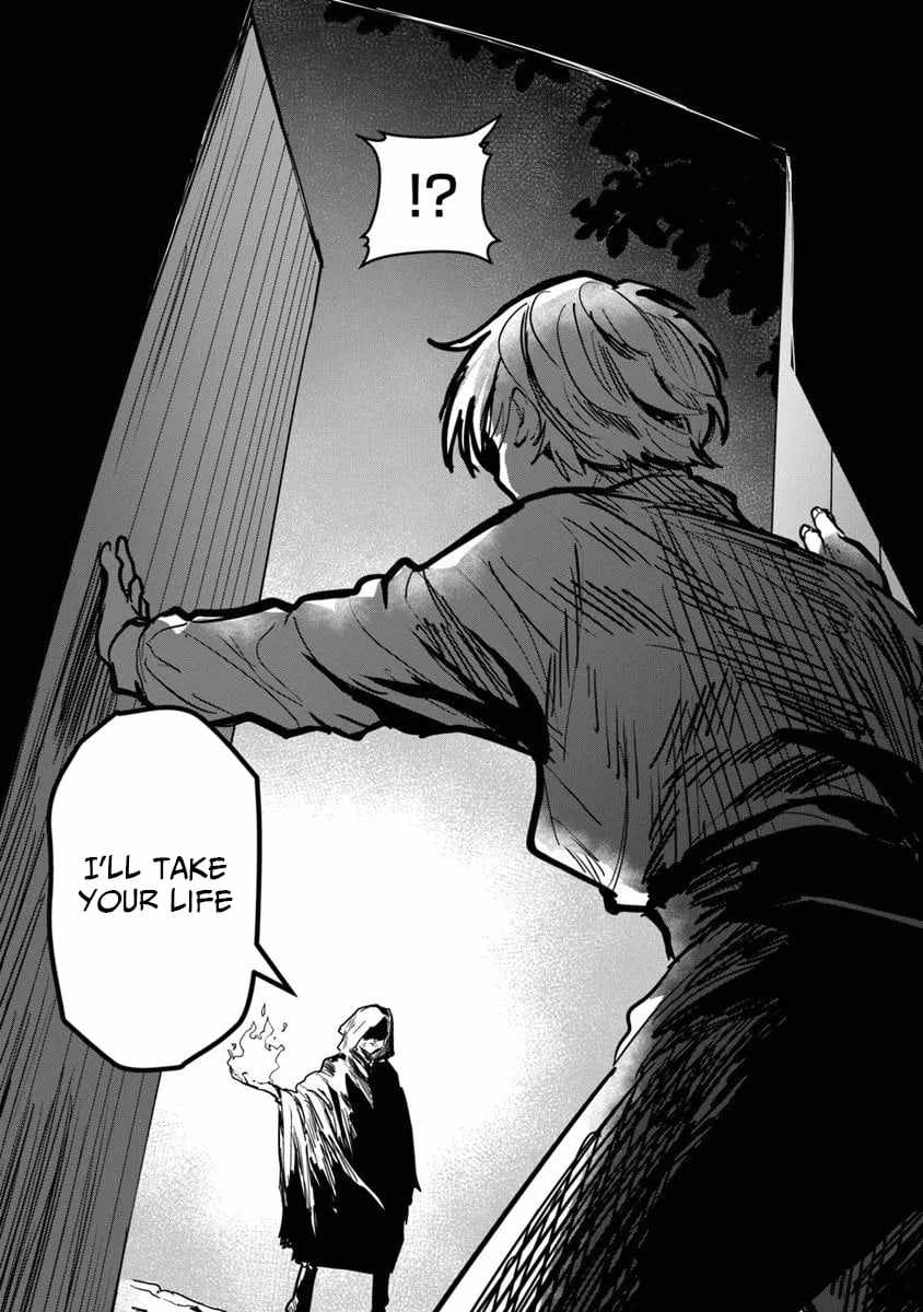 Mizu Mahou Gurai Shika Torie ga Nai Kedo Gendai Chishiki ga Areba Juubun da yo ne? Chapter 12.2 — Page 5