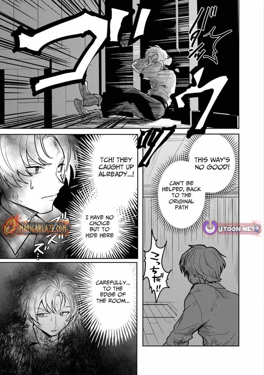 Mizu Mahou Gurai Shika Torie ga Nai Kedo Gendai Chishiki ga Areba Juubun da yo ne? Chapter 12.2 — Page 6