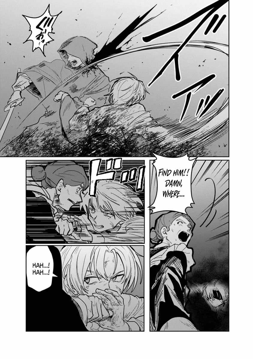 Mizu Mahou Gurai Shika Torie ga Nai Kedo Gendai Chishiki ga Areba Juubun da yo ne? Chapter 12.2 — Page 8