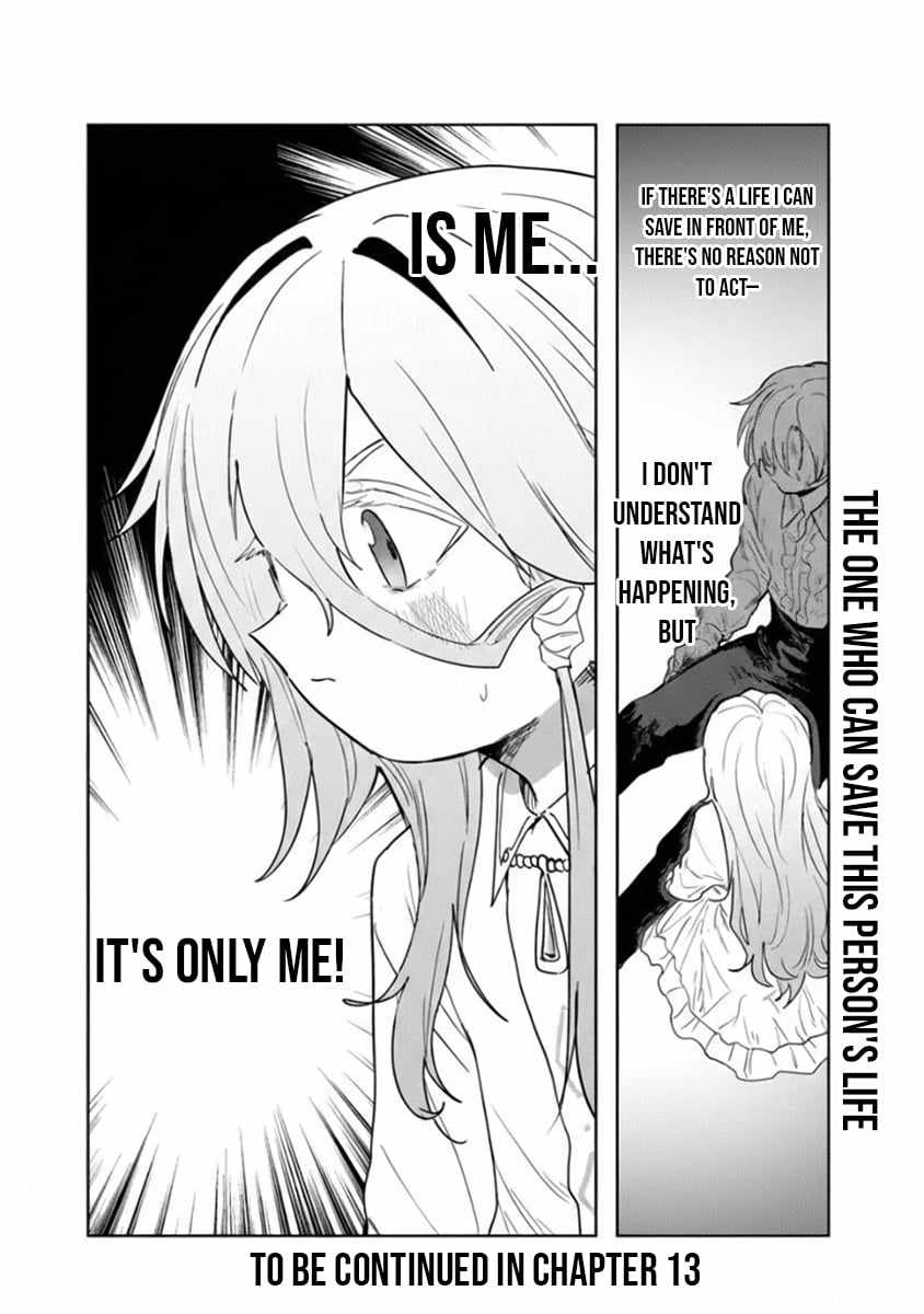 Mizu Mahou Gurai Shika Torie ga Nai Kedo Gendai Chishiki ga Areba Juubun da yo ne? Chapter 12.2 — Page 13