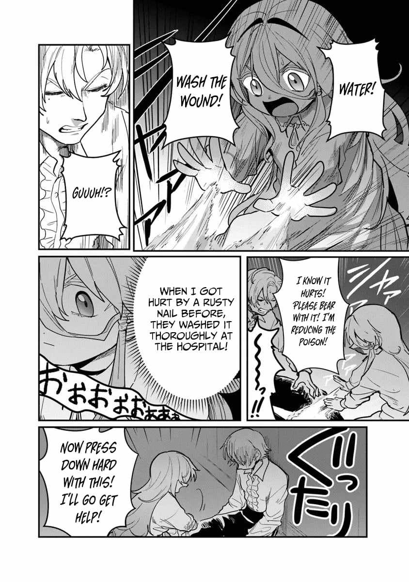 Mizu Mahou Gurai Shika Torie ga Nai Kedo Gendai Chishiki ga Areba Juubun da yo ne? Chapter 13.1 — Page 3