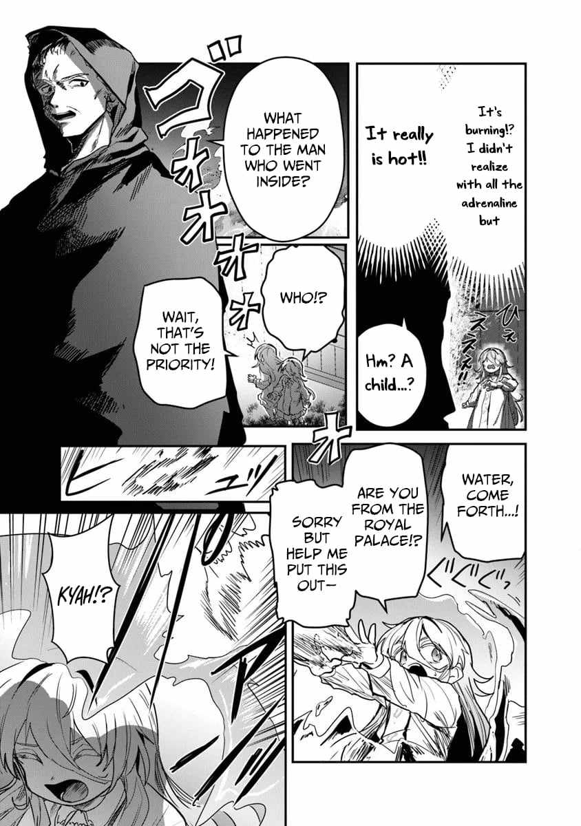 Mizu Mahou Gurai Shika Torie ga Nai Kedo Gendai Chishiki ga Areba Juubun da yo ne? Chapter 13.1 — Page 6