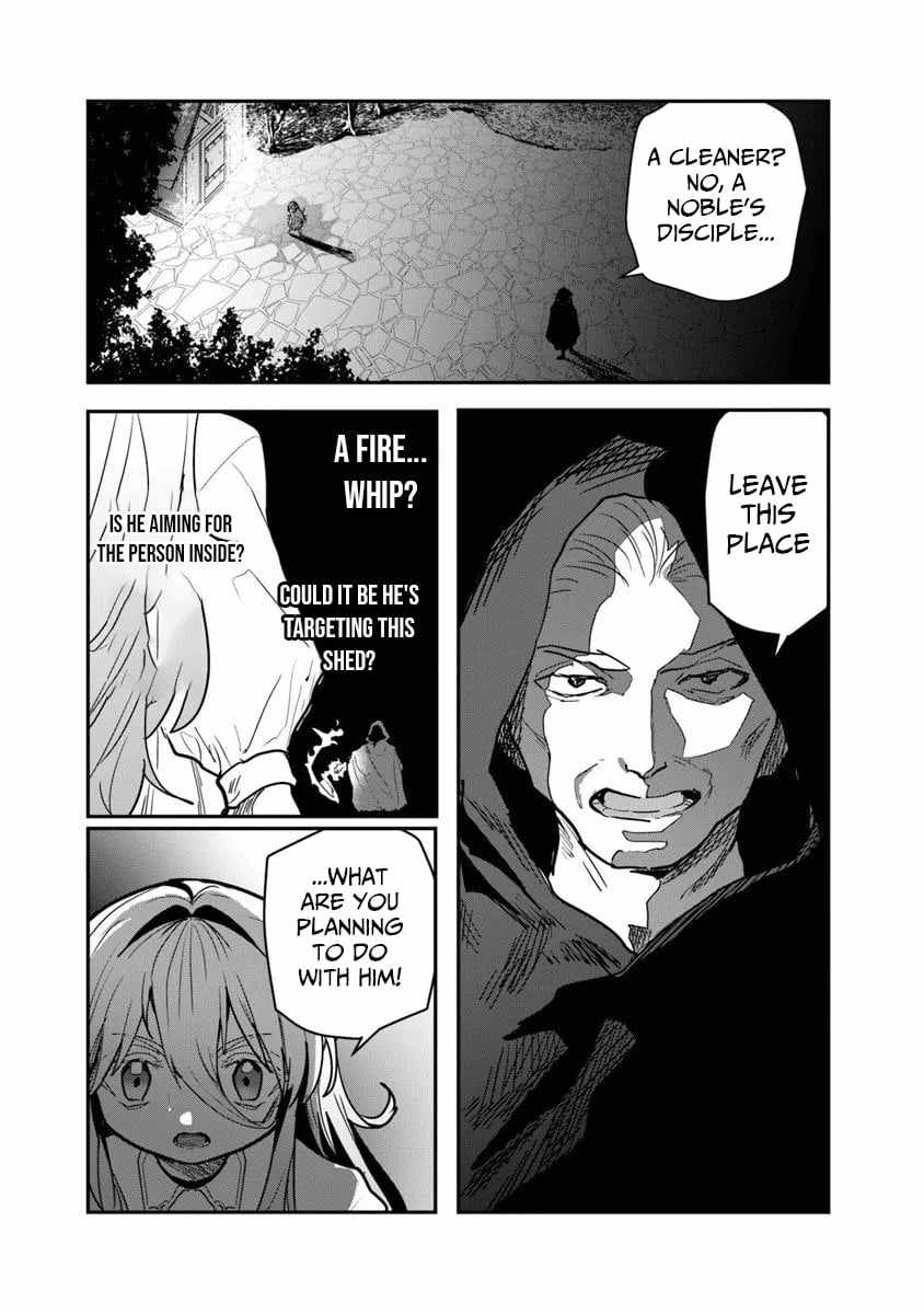Mizu Mahou Gurai Shika Torie ga Nai Kedo Gendai Chishiki ga Areba Juubun da yo ne? Chapter 13.1 — Page 7