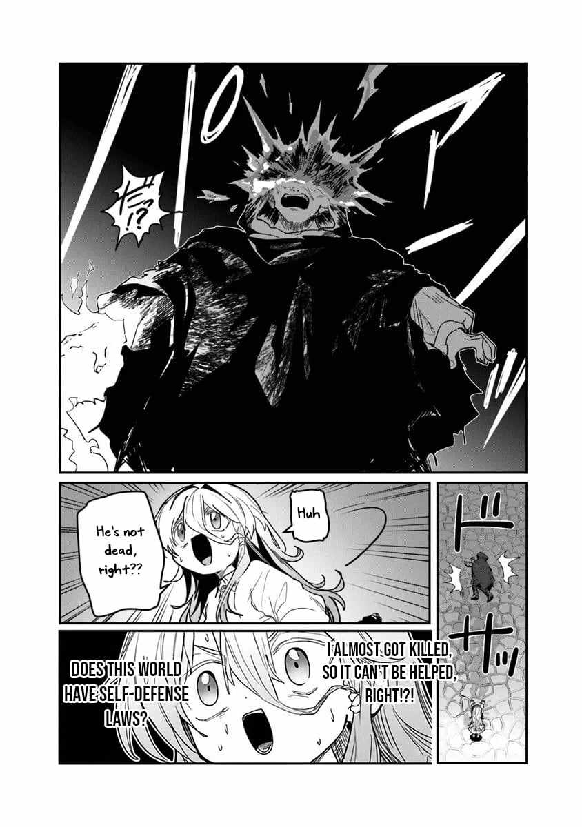 Mizu Mahou Gurai Shika Torie ga Nai Kedo Gendai Chishiki ga Areba Juubun da yo ne? Chapter 13.1 — Page 12