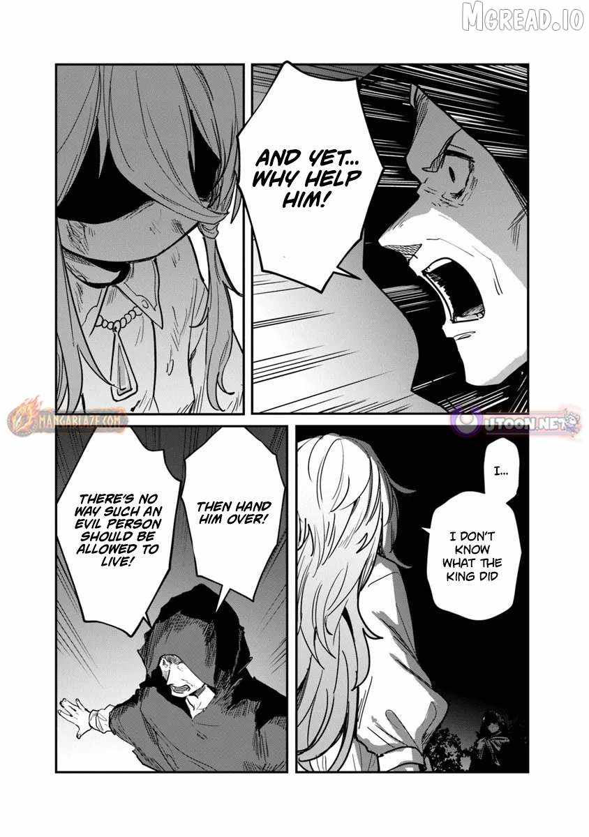 Mizu Mahou Gurai Shika Torie ga Nai Kedo Gendai Chishiki ga Areba Juubun da yo ne? Chapter 13.2 — Page 4