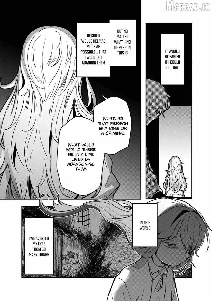 Mizu Mahou Gurai Shika Torie ga Nai Kedo Gendai Chishiki ga Areba Juubun da yo ne? Chapter 13.2 — Page 5