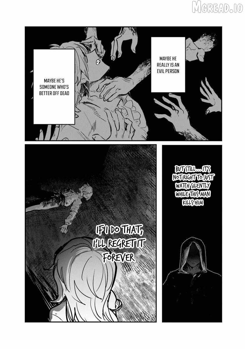 Mizu Mahou Gurai Shika Torie ga Nai Kedo Gendai Chishiki ga Areba Juubun da yo ne? Chapter 13.2 — Page 7