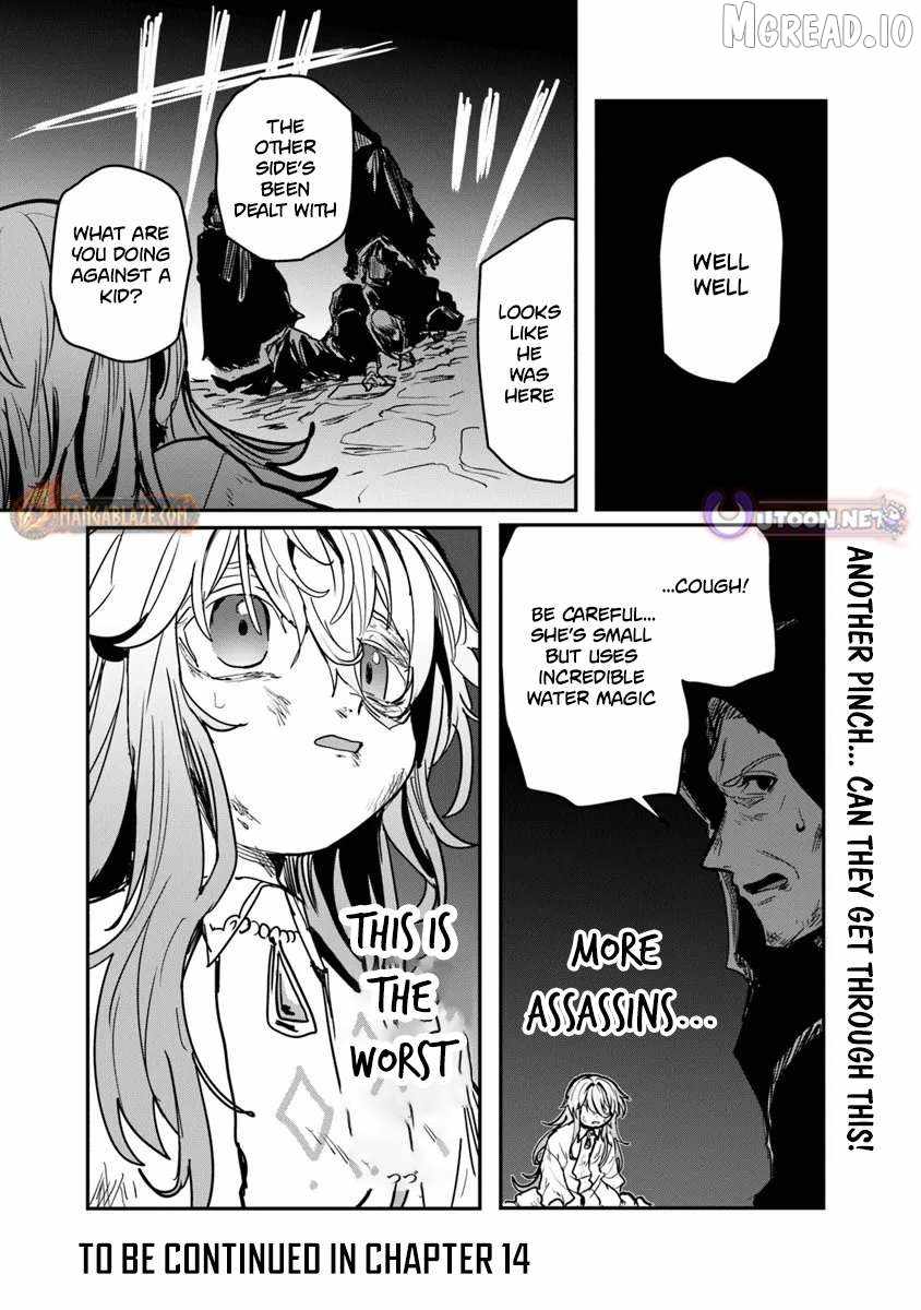 Mizu Mahou Gurai Shika Torie ga Nai Kedo Gendai Chishiki ga Areba Juubun da yo ne? Chapter 13.2 — Page 16