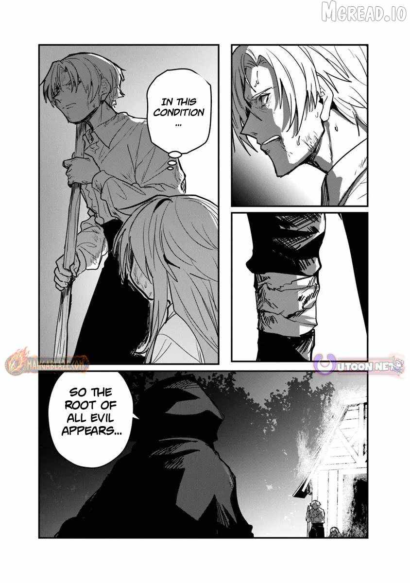 Mizu Mahou Gurai Shika Torie ga Nai Kedo Gendai Chishiki ga Areba Juubun da yo ne? Chapter 14.1 — Page 5