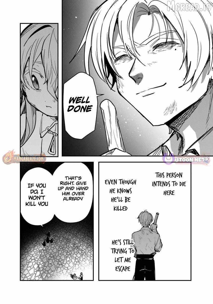 Mizu Mahou Gurai Shika Torie ga Nai Kedo Gendai Chishiki ga Areba Juubun da yo ne? Chapter 14.1 — Page 7
