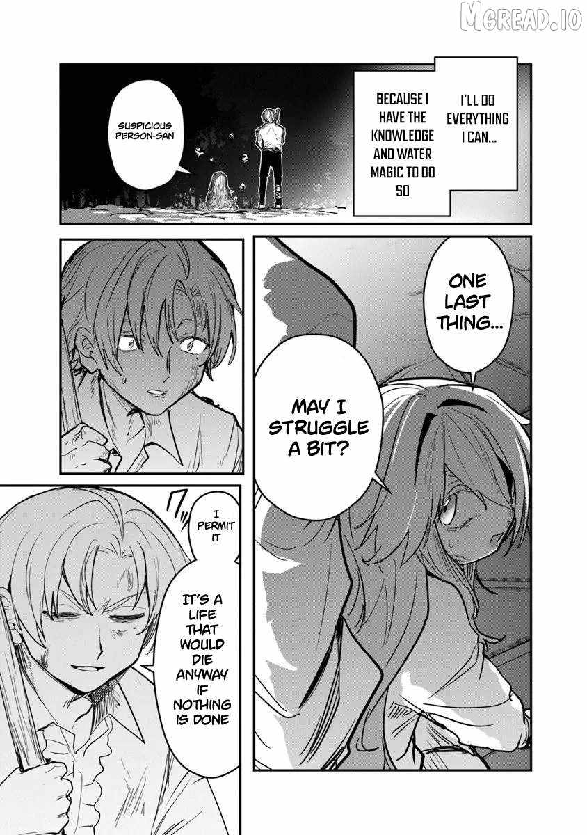 Mizu Mahou Gurai Shika Torie ga Nai Kedo Gendai Chishiki ga Areba Juubun da yo ne? Chapter 14.1 — Page 12