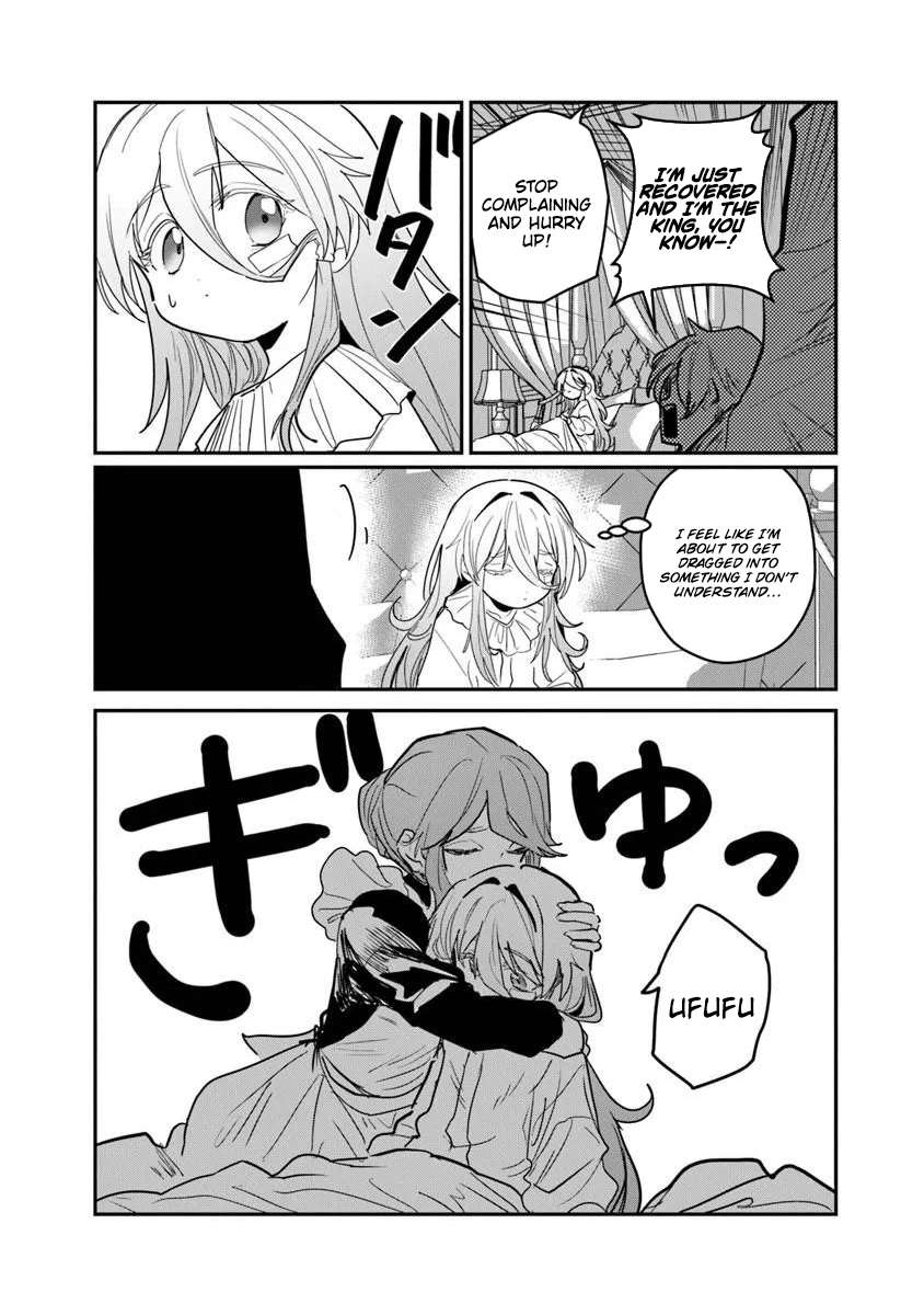 Mizu Mahou Gurai Shika Torie ga Nai Kedo Gendai Chishiki ga Areba Juubun da yo ne? Chapter 15.1 — Page 3