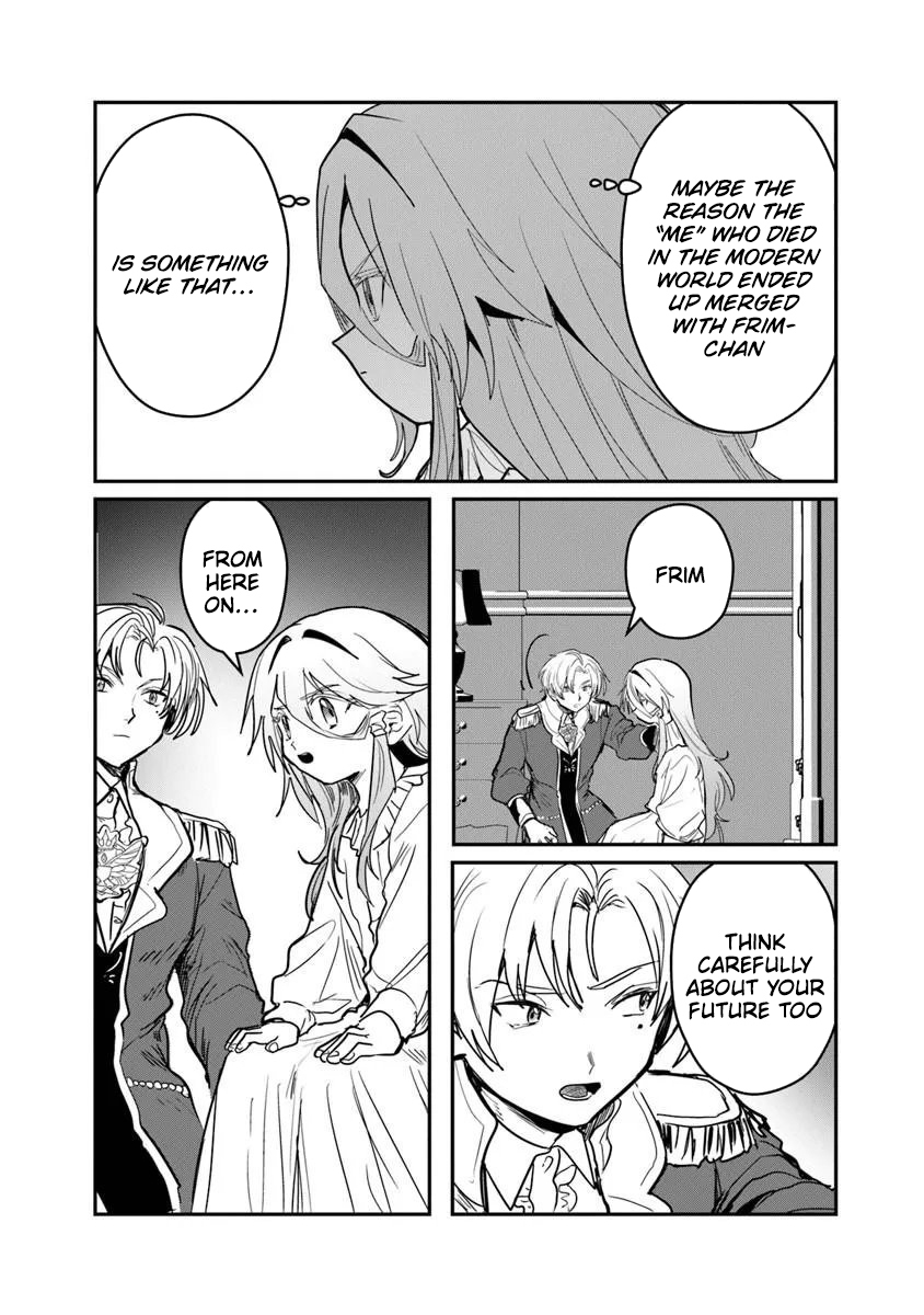 Mizu Mahou Gurai Shika Torie ga Nai Kedo Gendai Chishiki ga Areba Juubun da yo ne? Chapter 15.1 — Page 9
