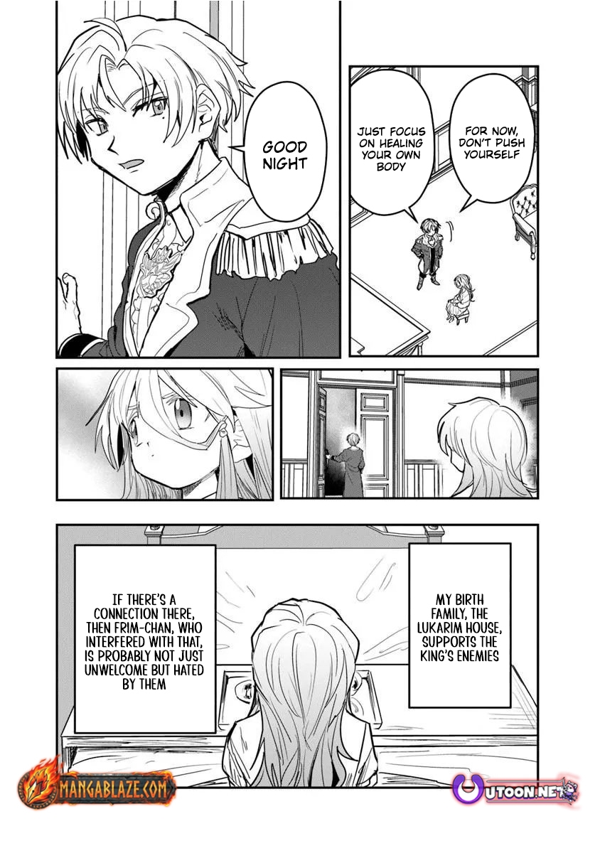 Mizu Mahou Gurai Shika Torie ga Nai Kedo Gendai Chishiki ga Areba Juubun da yo ne? Chapter 15.1 — Page 10