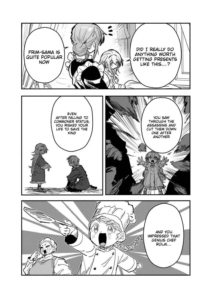Mizu Mahou Gurai Shika Torie ga Nai Kedo Gendai Chishiki ga Areba Juubun da yo ne? Chapter 15.1 — Page 13
