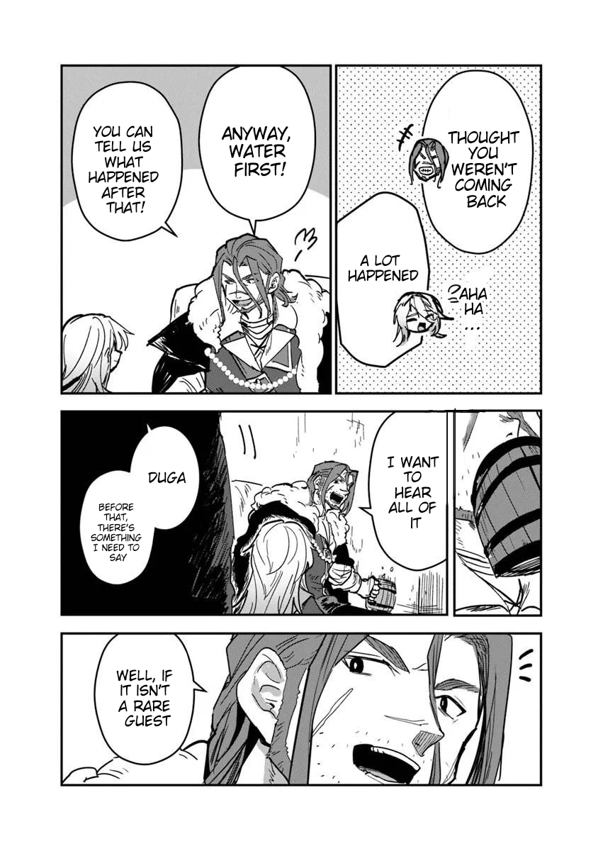Mizu Mahou Gurai Shika Torie ga Nai Kedo Gendai Chishiki ga Areba Juubun da yo ne? Chapter 16.1 — Page 3
