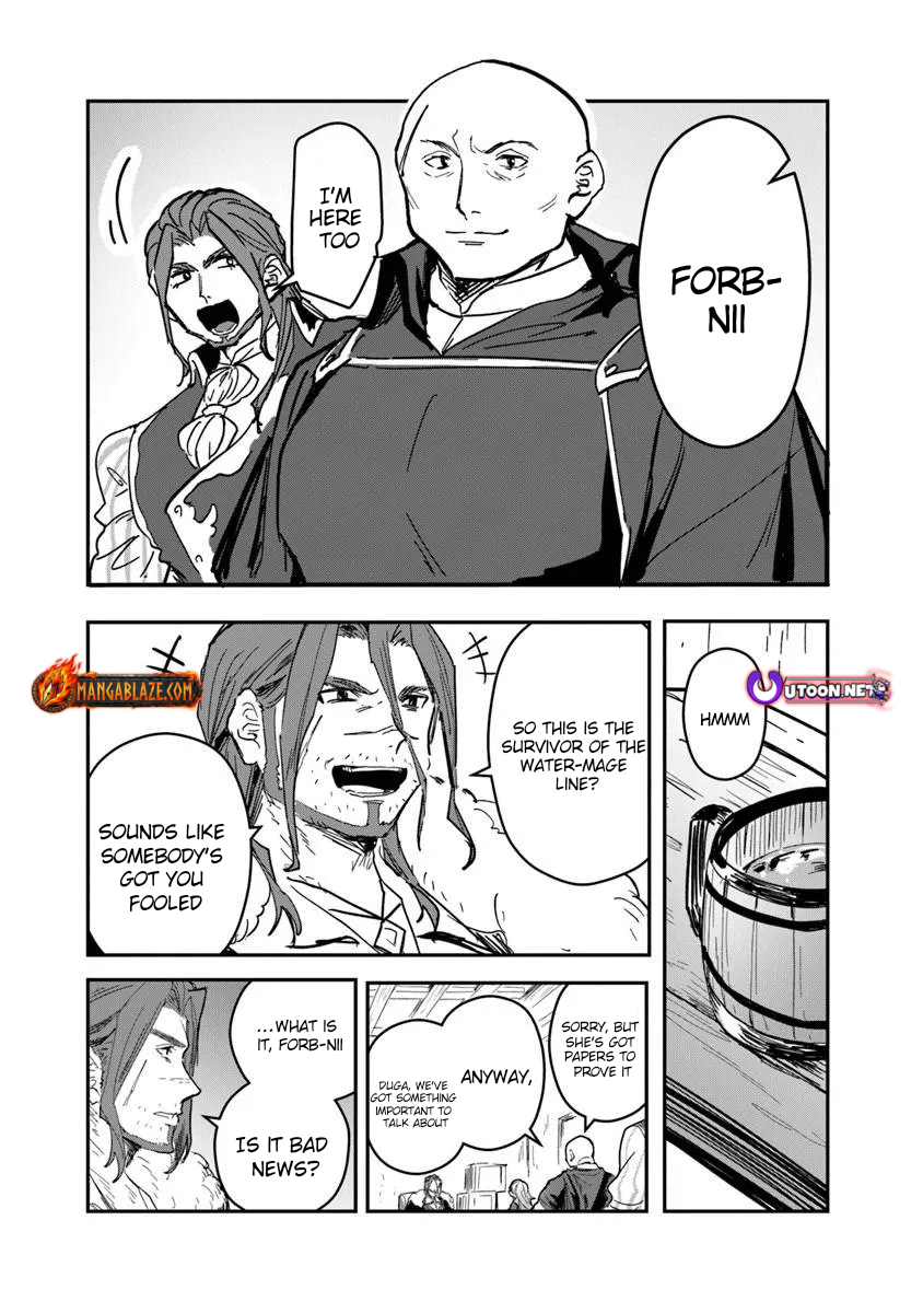 Mizu Mahou Gurai Shika Torie ga Nai Kedo Gendai Chishiki ga Areba Juubun da yo ne? Chapter 16.1 — Page 4