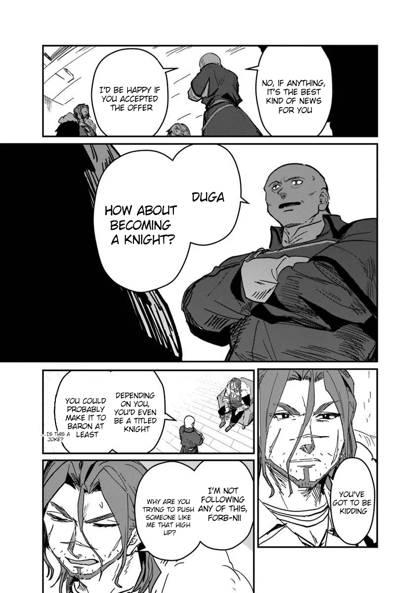 Mizu Mahou Gurai Shika Torie ga Nai Kedo Gendai Chishiki ga Areba Juubun da yo ne? Chapter 16.1 — Page 5