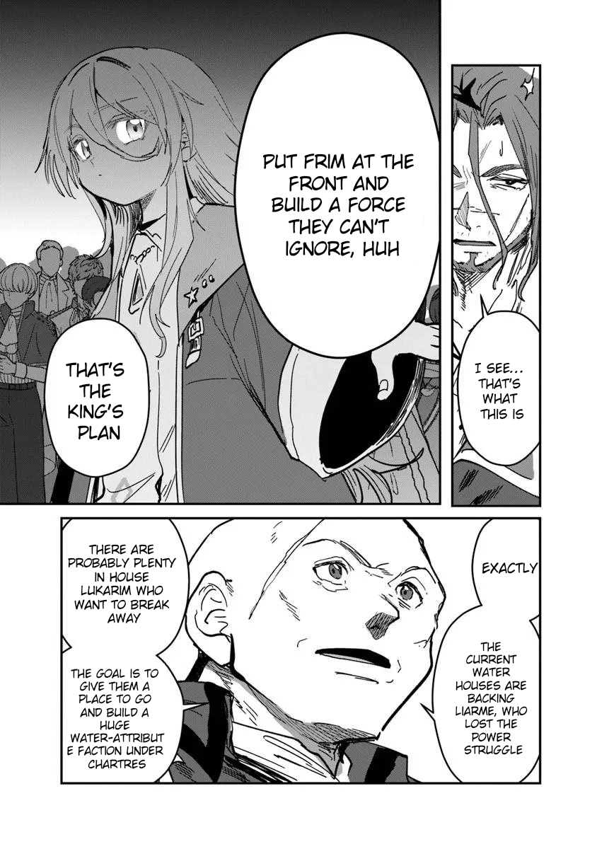 Mizu Mahou Gurai Shika Torie ga Nai Kedo Gendai Chishiki ga Areba Juubun da yo ne? Chapter 16.1 — Page 7