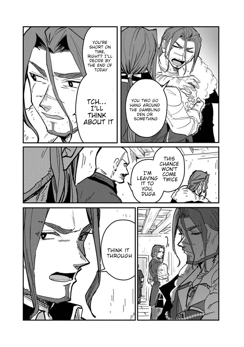 Mizu Mahou Gurai Shika Torie ga Nai Kedo Gendai Chishiki ga Areba Juubun da yo ne? Chapter 16.1 — Page 14