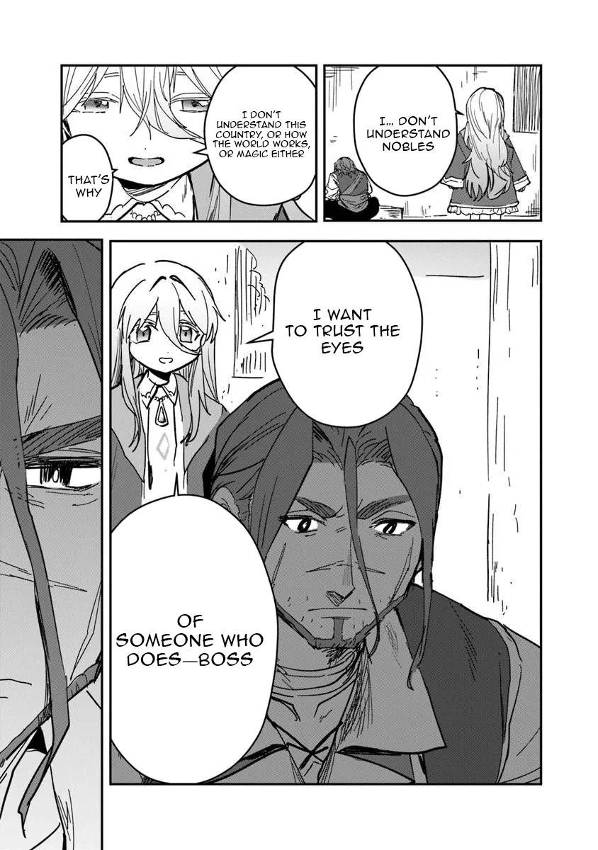 Mizu Mahou Gurai Shika Torie ga Nai Kedo Gendai Chishiki ga Areba Juubun da yo ne? Chapter 16.2 — Page 2