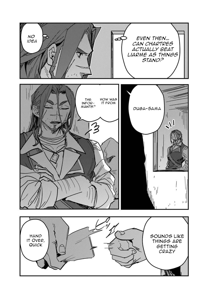 Mizu Mahou Gurai Shika Torie ga Nai Kedo Gendai Chishiki ga Areba Juubun da yo ne? Chapter 16.2 — Page 5