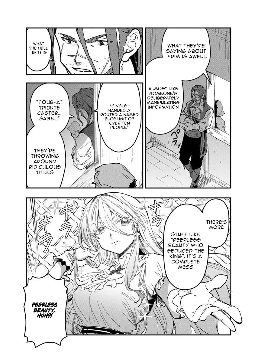 Mizu Mahou Gurai Shika Torie ga Nai Kedo Gendai Chishiki ga Areba Juubun da yo ne? Chapter 16.2 — Page 6