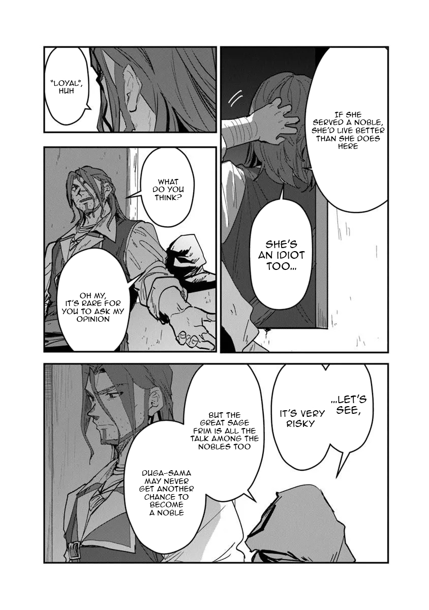 Mizu Mahou Gurai Shika Torie ga Nai Kedo Gendai Chishiki ga Areba Juubun da yo ne? Chapter 16.2 — Page 8