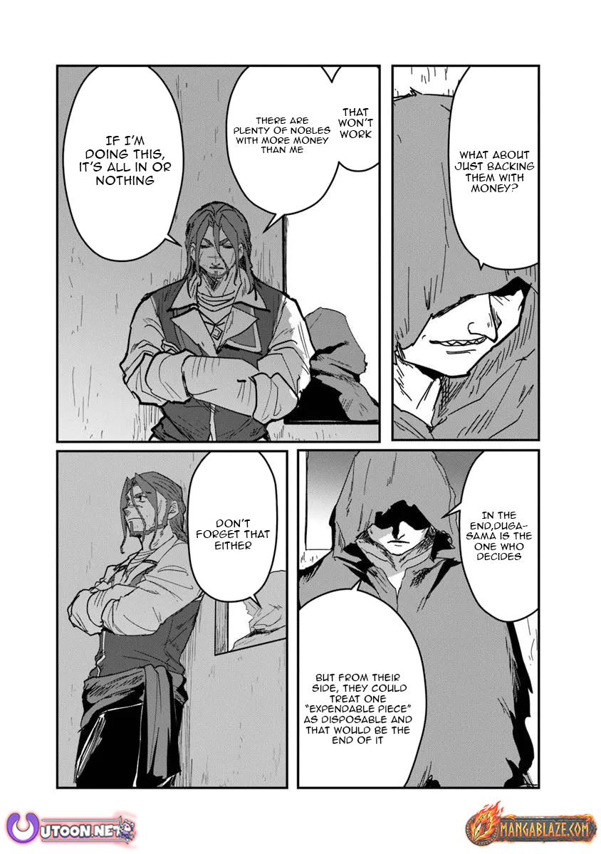 Mizu Mahou Gurai Shika Torie ga Nai Kedo Gendai Chishiki ga Areba Juubun da yo ne? Chapter 16.2 — Page 9