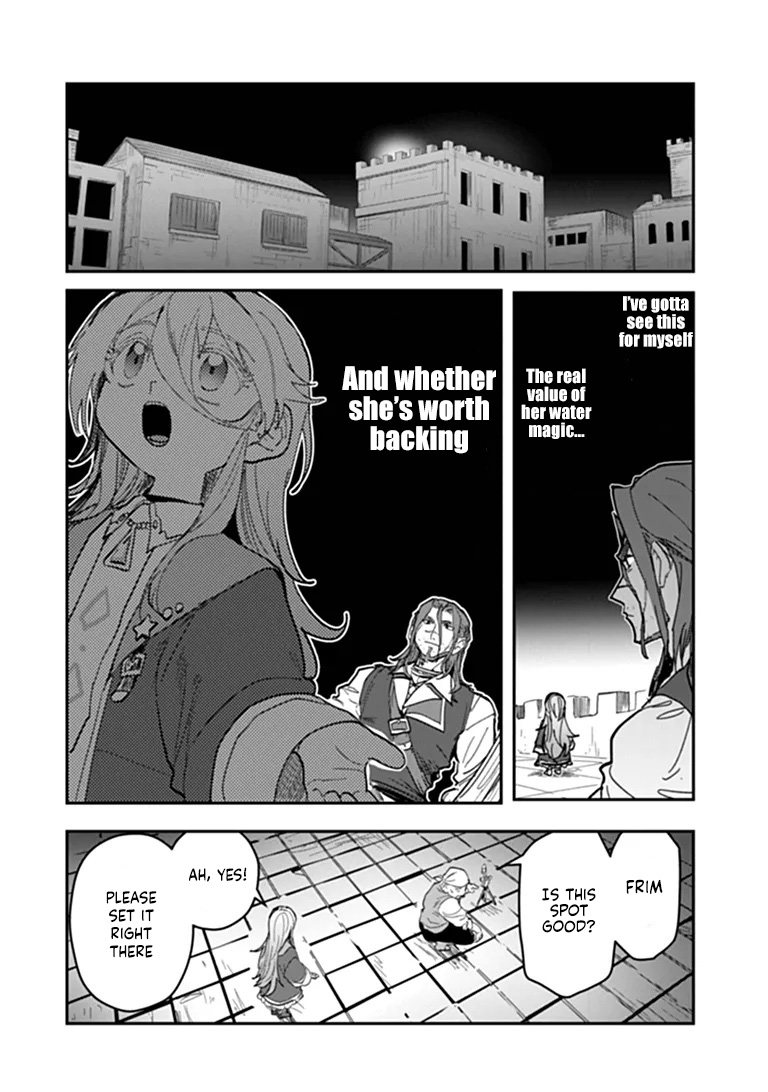 Mizu Mahou Gurai Shika Torie ga Nai Kedo Gendai Chishiki ga Areba Juubun da yo ne? Chapter 17.1 — Page 3