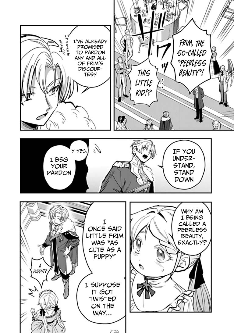 Mizu Mahou Gurai Shika Torie ga Nai Kedo Gendai Chishiki ga Areba Juubun da yo ne? Chapter 17.2 — Page 6