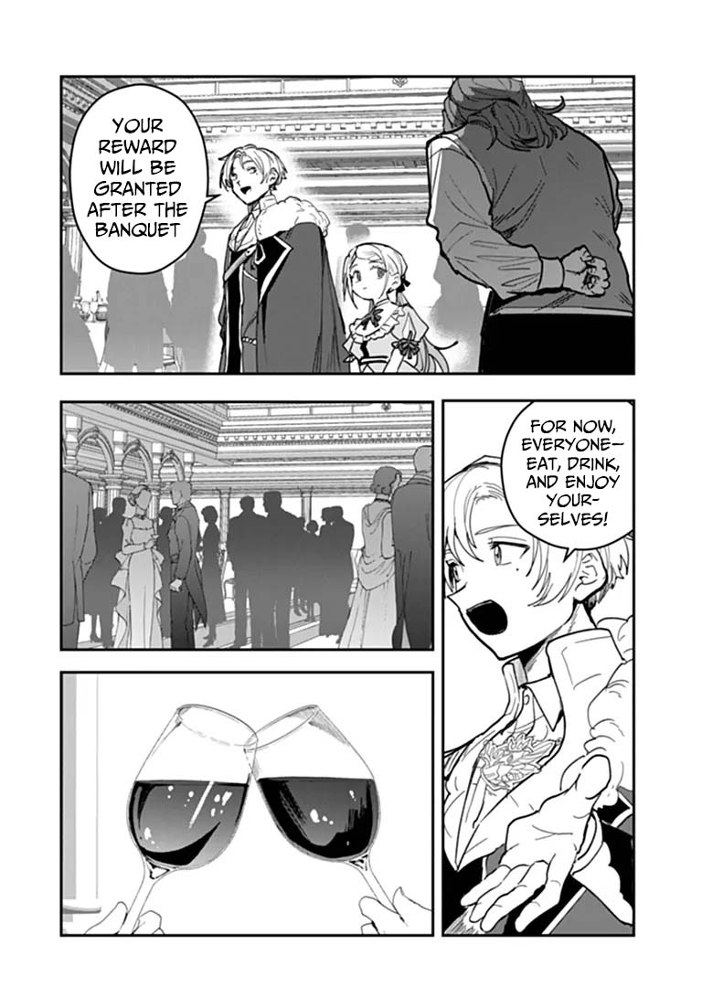 Mizu Mahou Gurai Shika Torie ga Nai Kedo Gendai Chishiki ga Areba Juubun da yo ne? Chapter 17.2 — Page 8