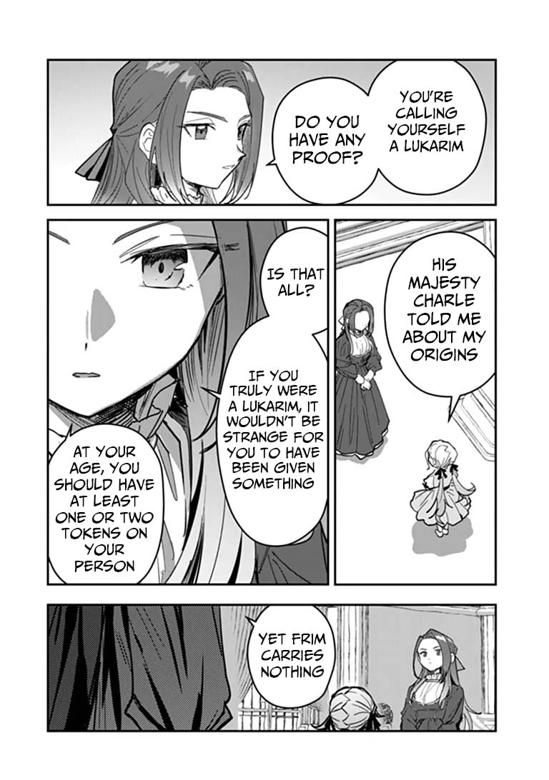 Mizu Mahou Gurai Shika Torie ga Nai Kedo Gendai Chishiki ga Areba Juubun da yo ne? Chapter 17.2 — Page 12