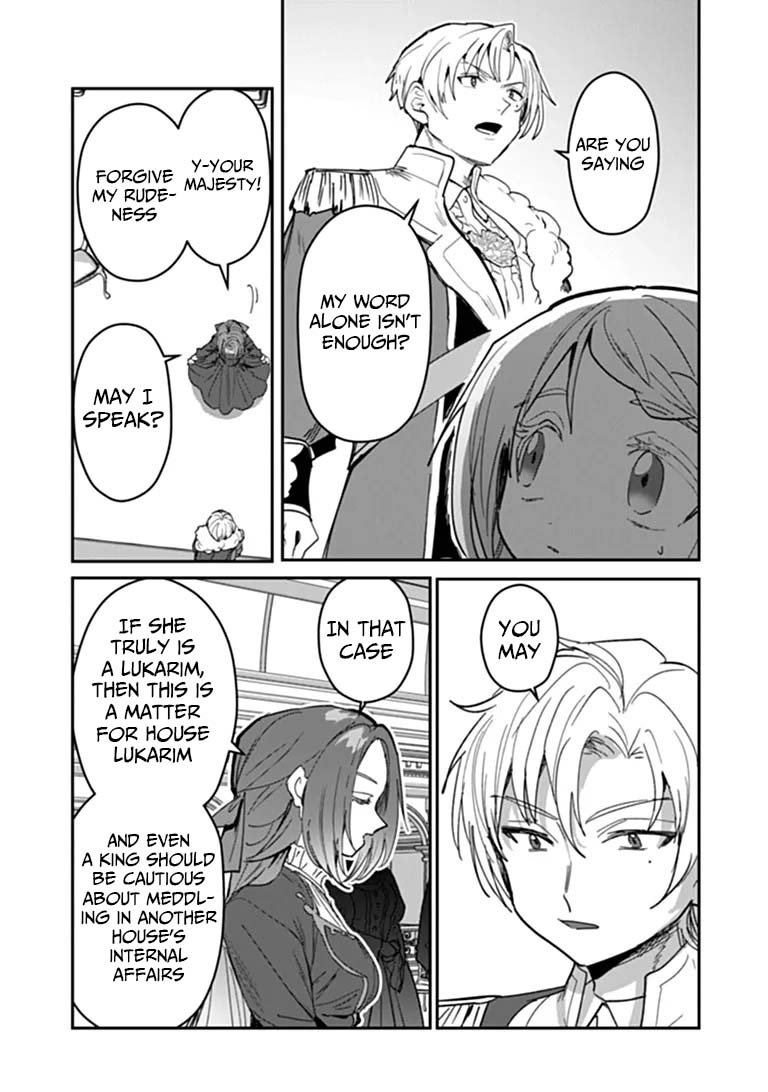 Mizu Mahou Gurai Shika Torie ga Nai Kedo Gendai Chishiki ga Areba Juubun da yo ne? Chapter 17.2 — Page 13