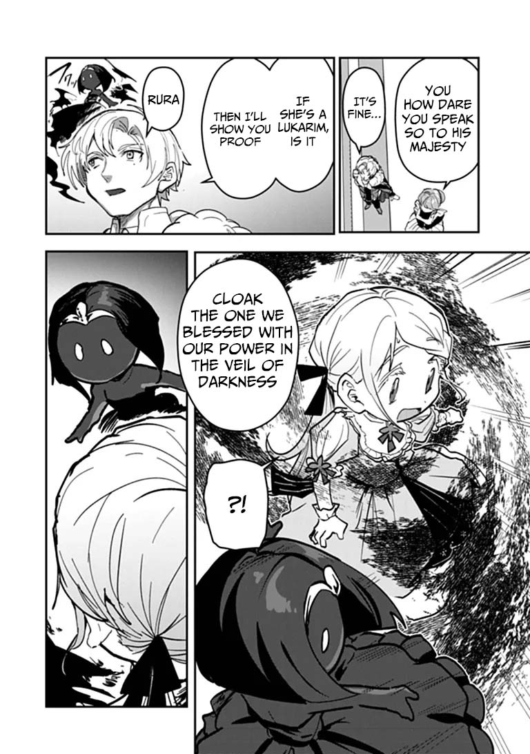 Mizu Mahou Gurai Shika Torie ga Nai Kedo Gendai Chishiki ga Areba Juubun da yo ne? Chapter 17.2 — Page 14