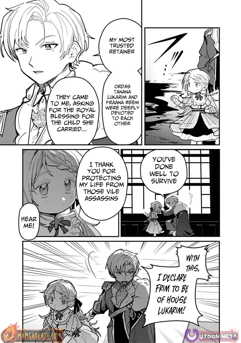Mizu Mahou Gurai Shika Torie ga Nai Kedo Gendai Chishiki ga Areba Juubun da yo ne? Chapter 17.2 — Page 15