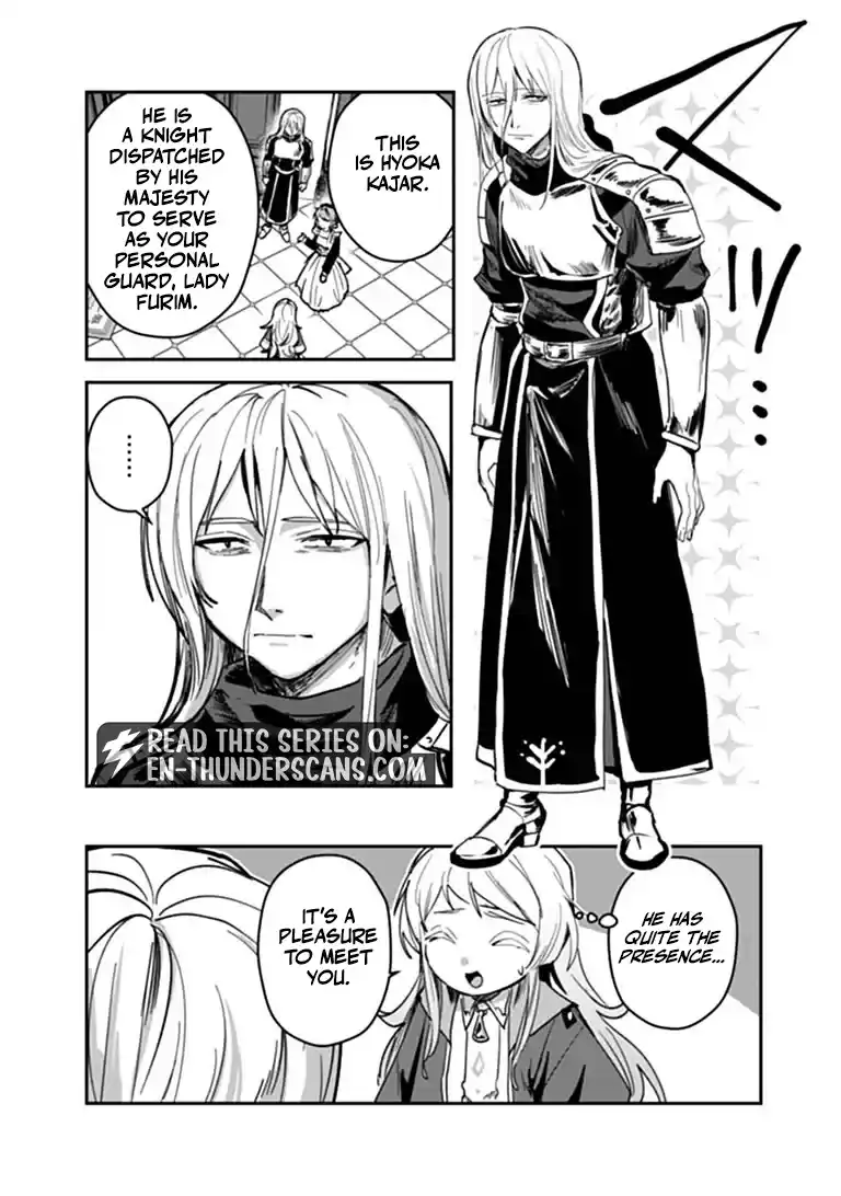 Mizu Mahou Gurai Shika Torie ga Nai Kedo Gendai Chishiki ga Areba Juubun da yo ne? Chapter 18.1 — Page 6