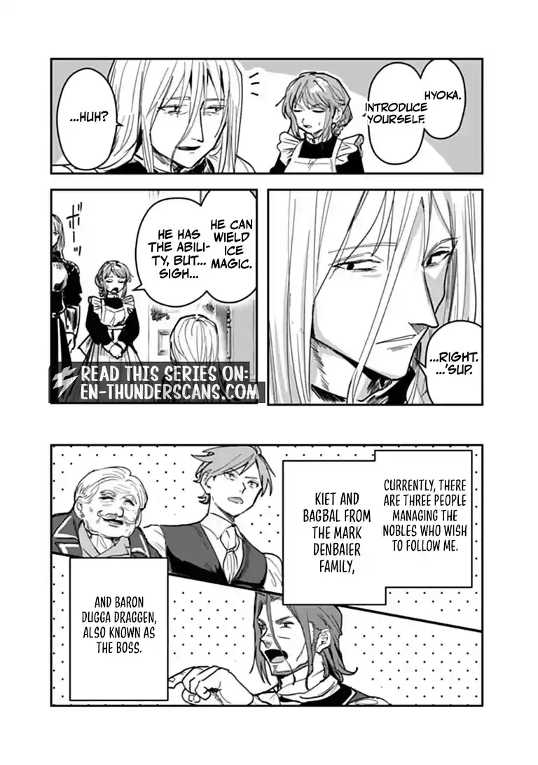 Mizu Mahou Gurai Shika Torie ga Nai Kedo Gendai Chishiki ga Areba Juubun da yo ne? Chapter 18.1 — Page 7