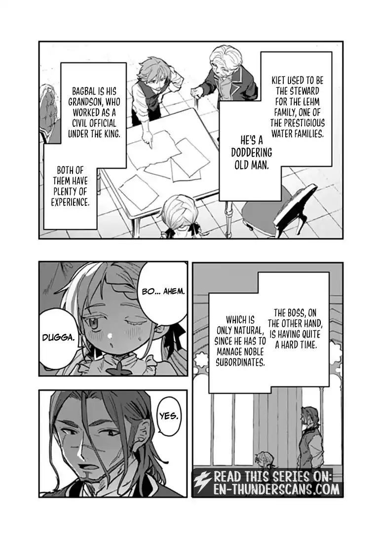 Mizu Mahou Gurai Shika Torie ga Nai Kedo Gendai Chishiki ga Areba Juubun da yo ne? Chapter 18.1 — Page 8