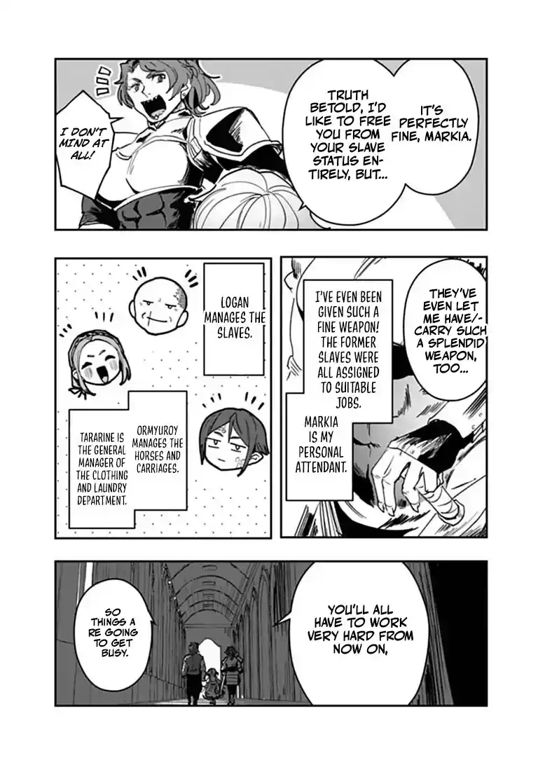 Mizu Mahou Gurai Shika Torie ga Nai Kedo Gendai Chishiki ga Areba Juubun da yo ne? Chapter 18.1 — Page 10