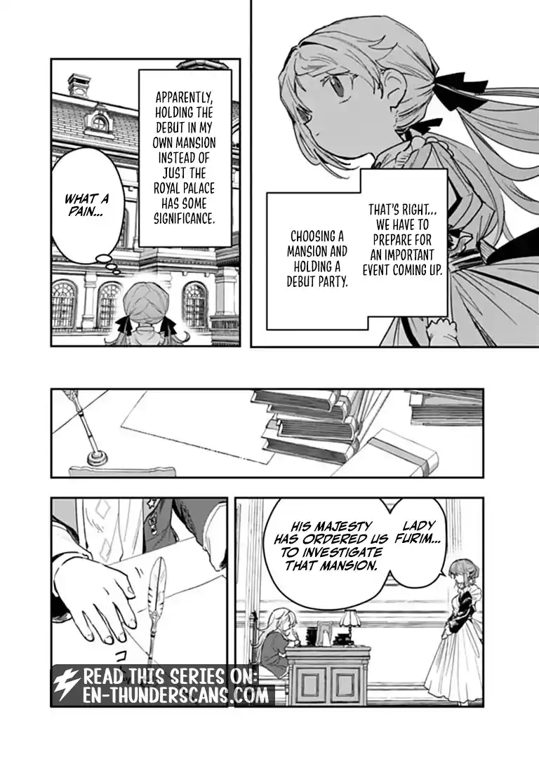 Mizu Mahou Gurai Shika Torie ga Nai Kedo Gendai Chishiki ga Areba Juubun da yo ne? Chapter 18.1 — Page 11