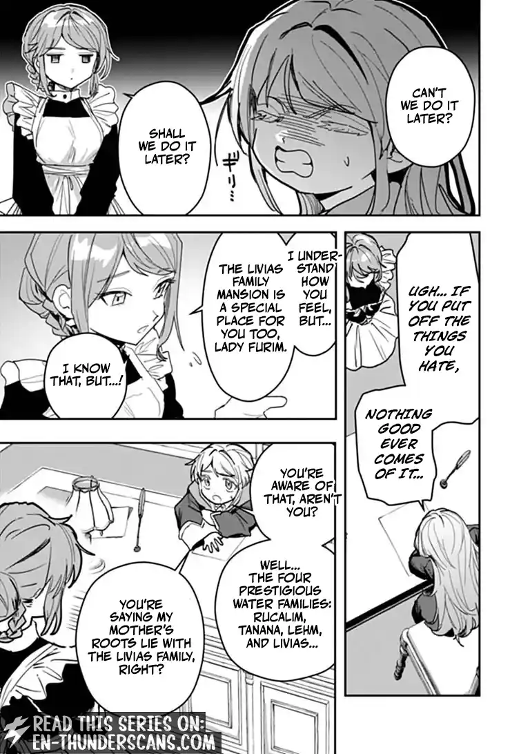 Mizu Mahou Gurai Shika Torie ga Nai Kedo Gendai Chishiki ga Areba Juubun da yo ne? Chapter 18.1 — Page 12
