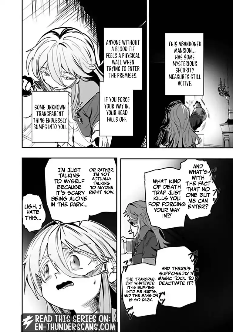 Mizu Mahou Gurai Shika Torie ga Nai Kedo Gendai Chishiki ga Areba Juubun da yo ne? Chapter 18.1 — Page 15